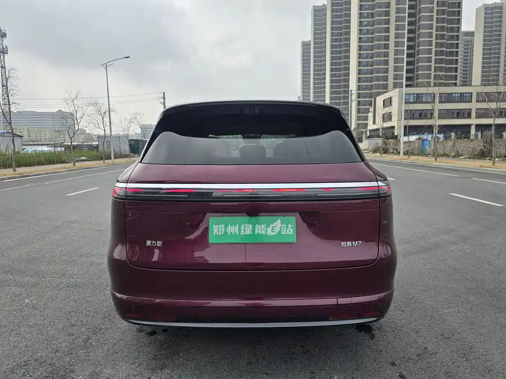 AITO ASK THE WORLD M7