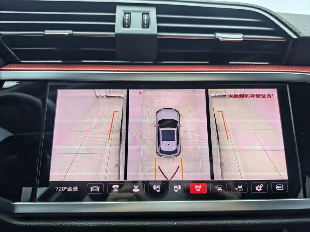 Audi Q3 — миниатюра 12