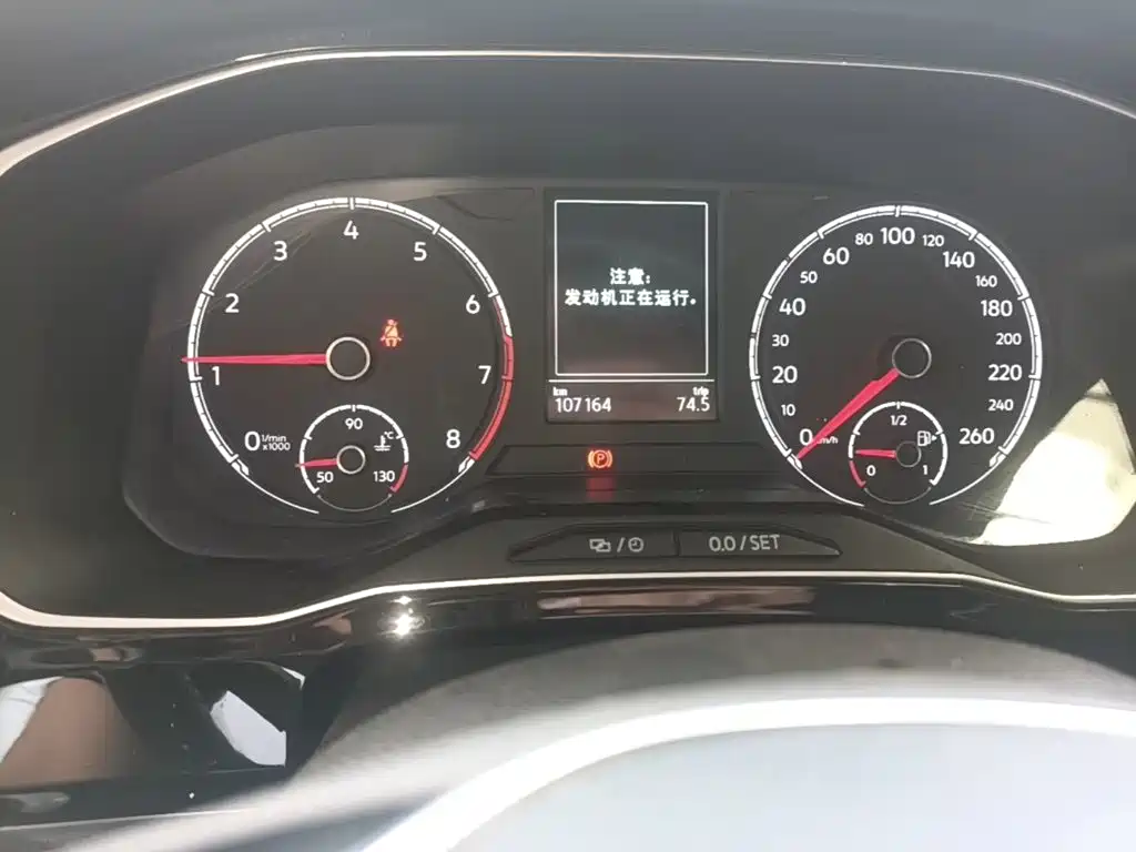 Jetta VS7 — миниатюра 17