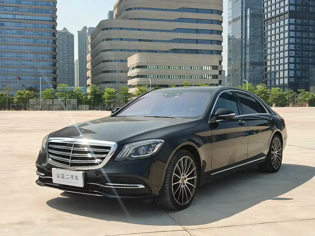 Mercedes-Benz S-Class 2017