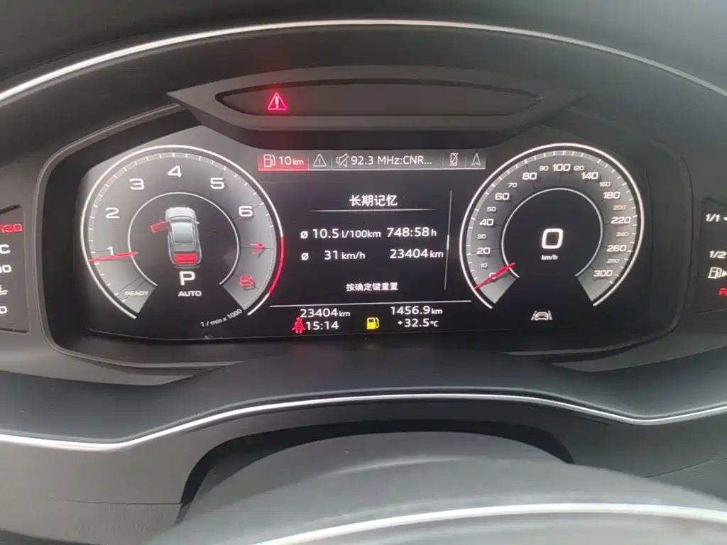Audi A6L — миниатюра 16