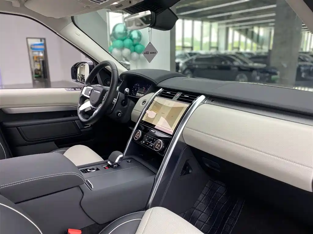 Land Rover Discovery 2021 360PS R-Dynamic HSE