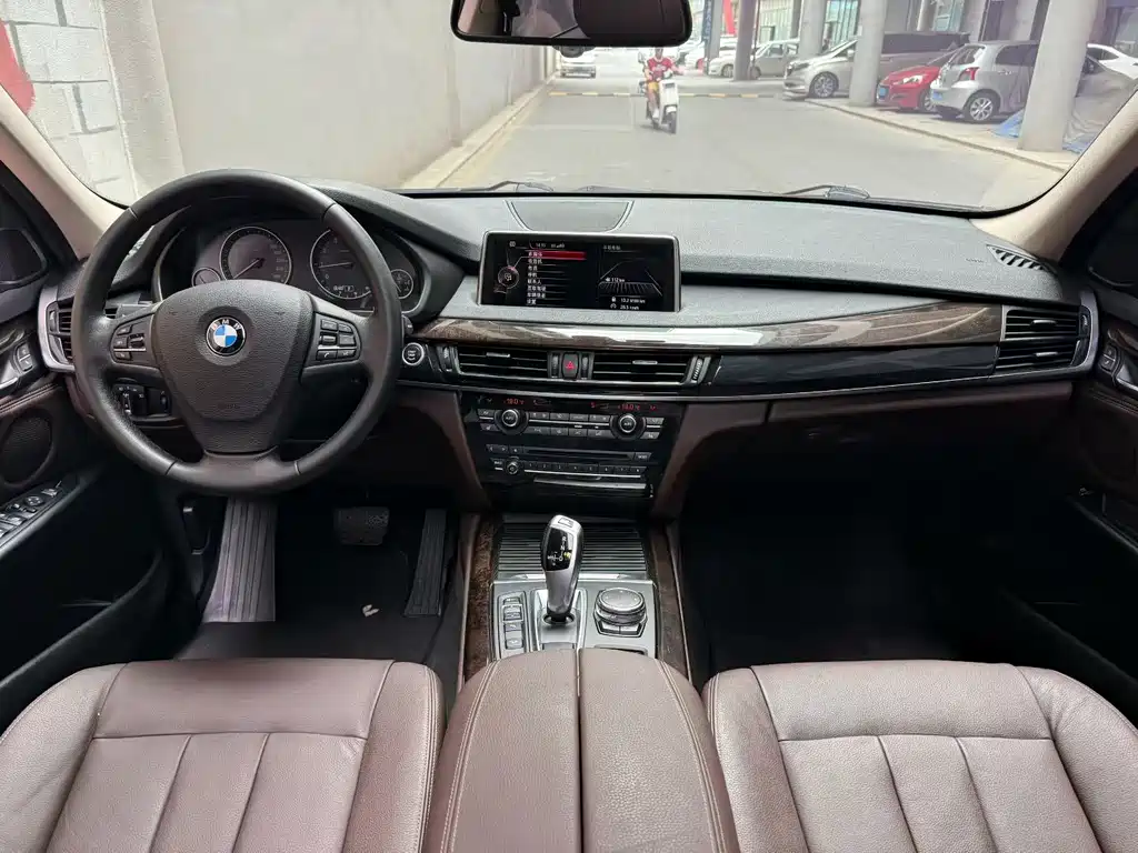 BMW X5 2015 xDrive28i