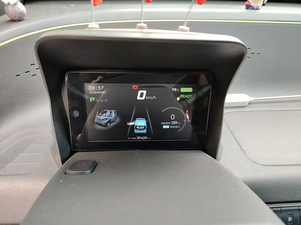 Baojun E100 — миниатюра 12