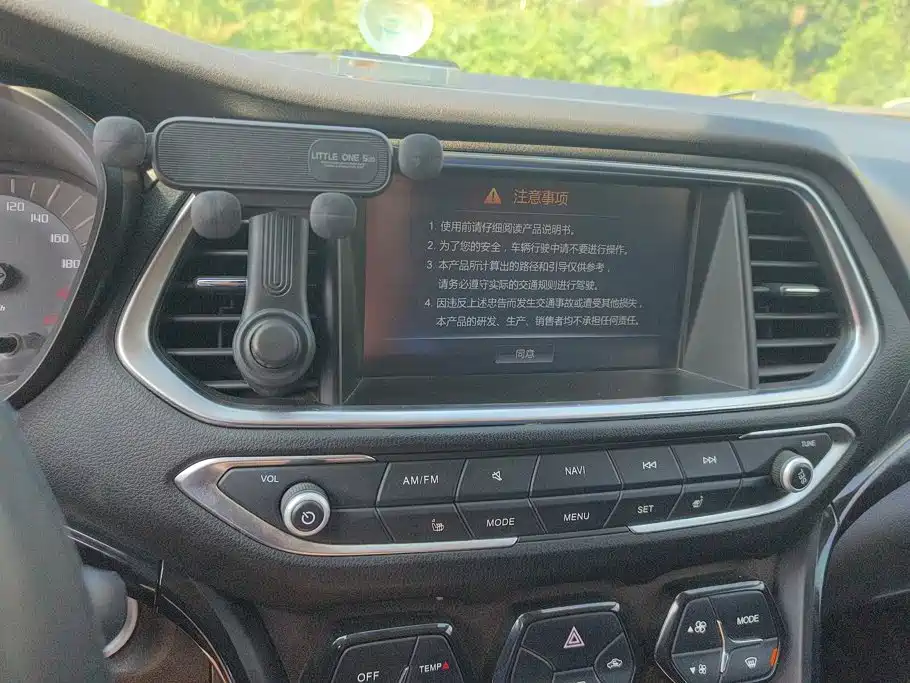 GAC Motor Trumpchi GS4 — миниатюра 13