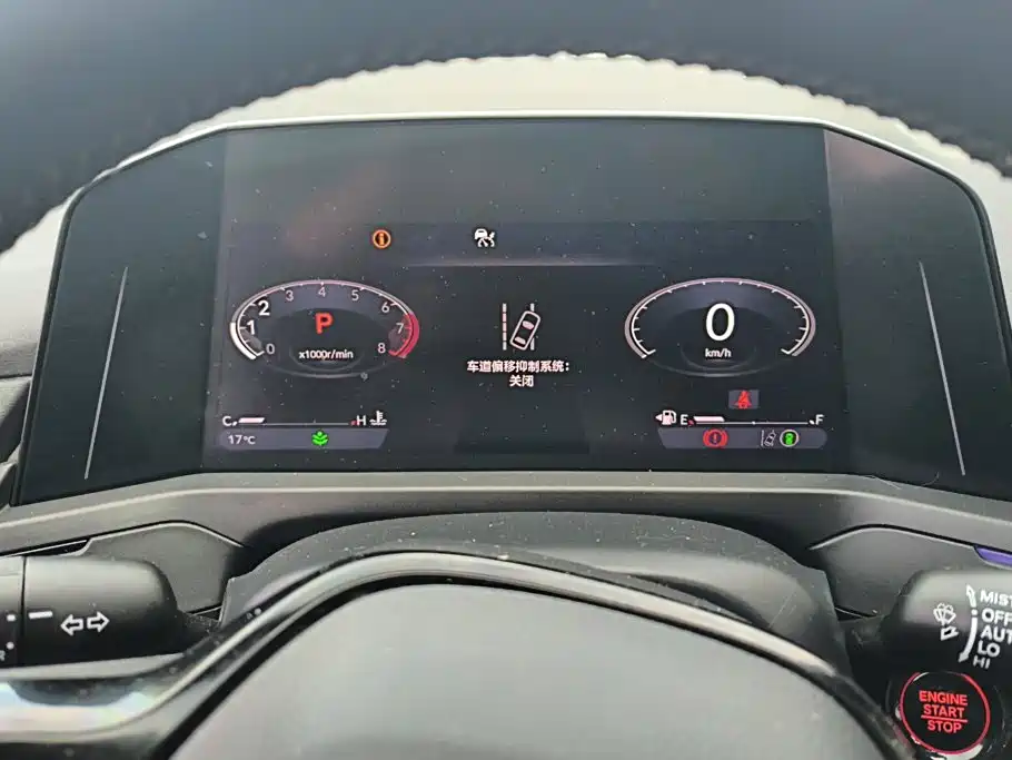 Honda Accord — миниатюра 14