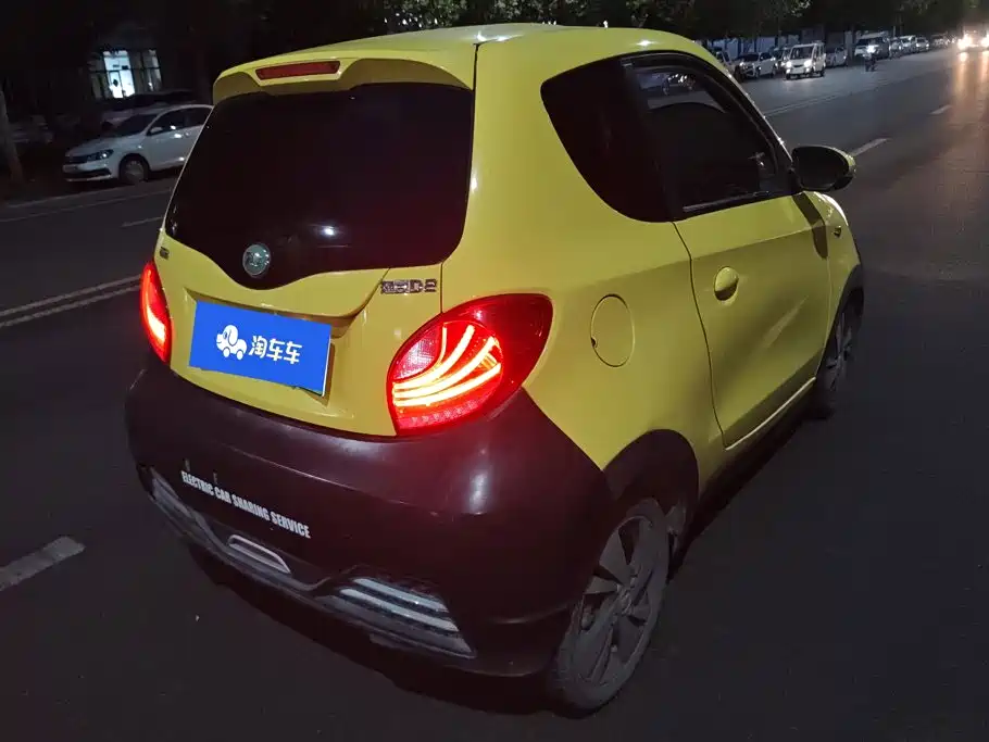 Zhidou Zhido D2 — миниатюра 3