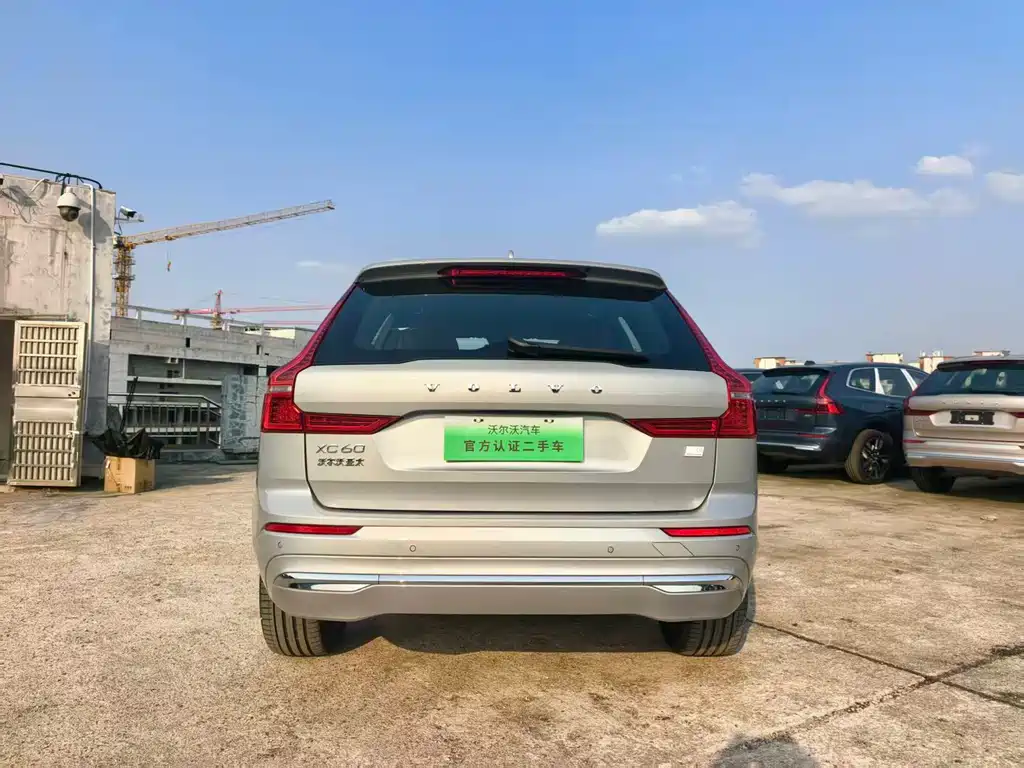 VOLVO XC60 PLUG IN HYBRID