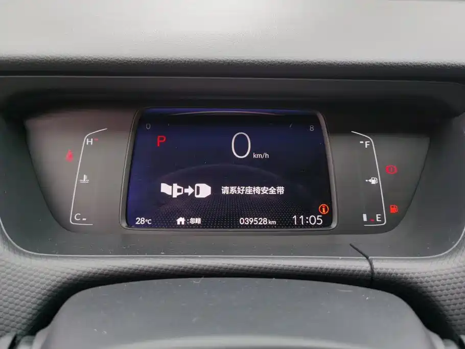 Honda Fit — миниатюра 14