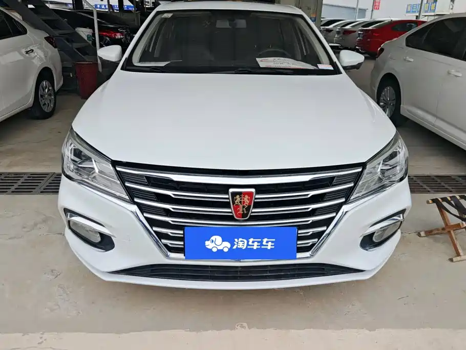 Roewe i5 — миниатюра 2