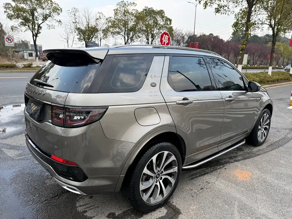 LAND ROVER DISCOVER SPORTS