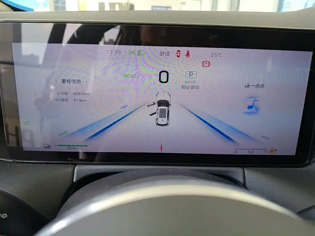 Hongqi Hongqi HS3 PHEV — миниатюра 16