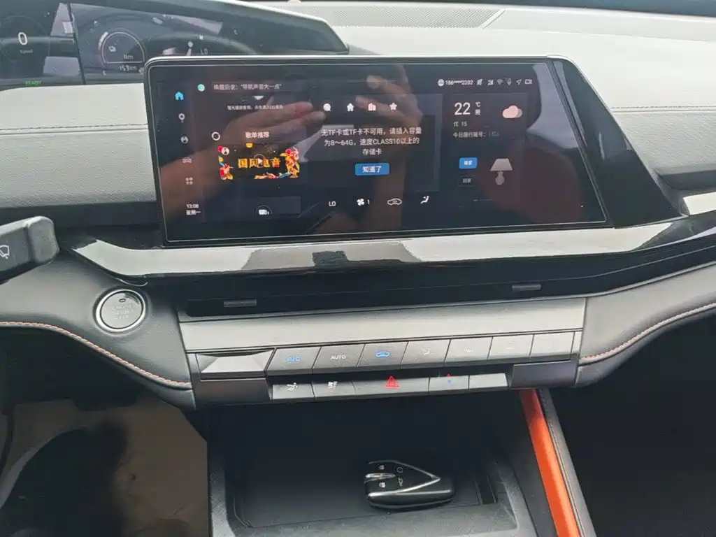 Changan UNI-V iDD — миниатюра 13