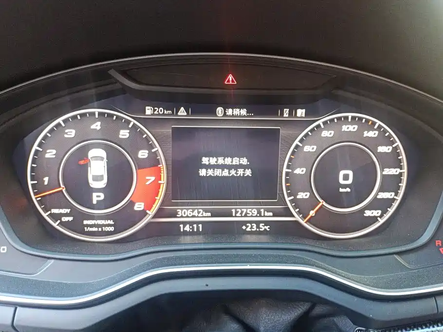Audi S5 — миниатюра 14