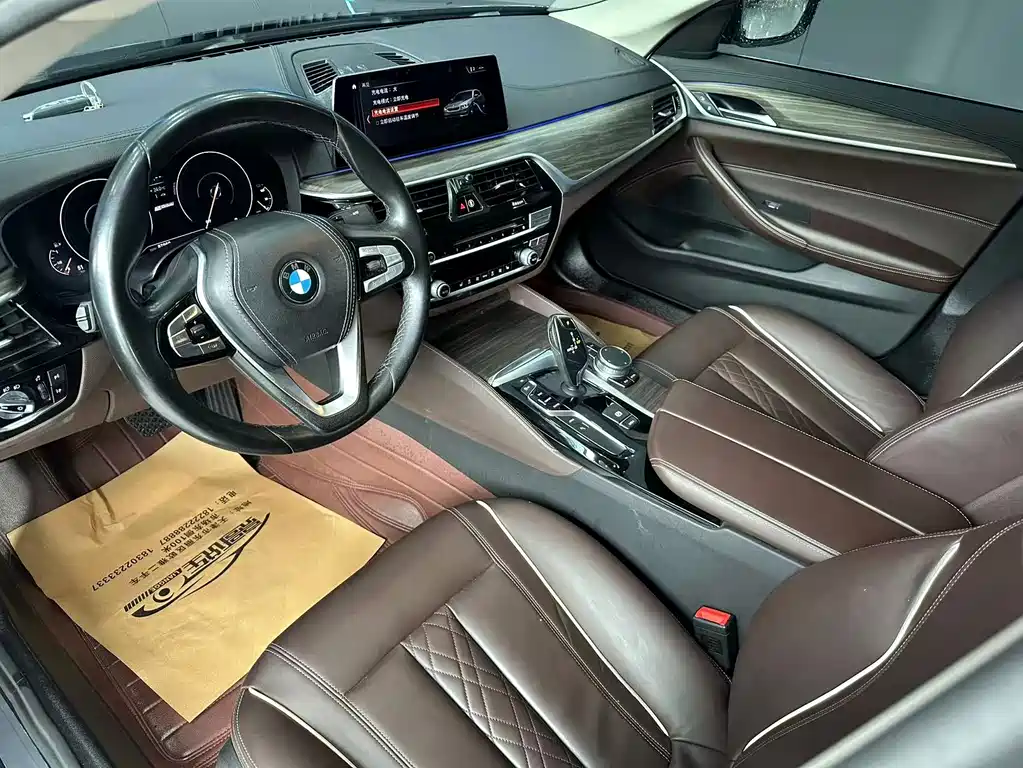BMW 5 Series New Energy — миниатюра 11