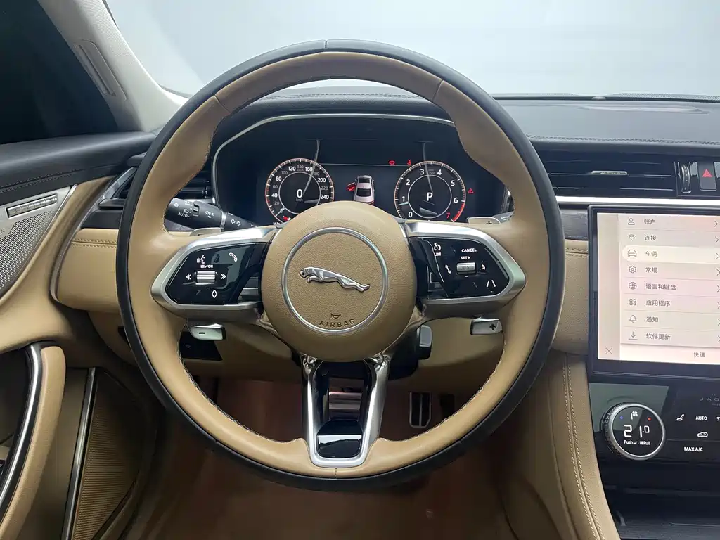 Jaguar XFL — миниатюра 12