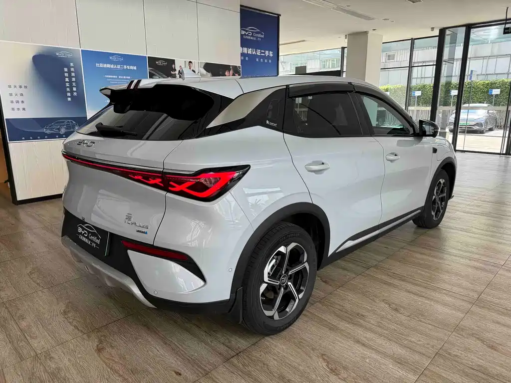 BYD Yuan Plus PLUS 2025 Smart Drive 430KM Lead