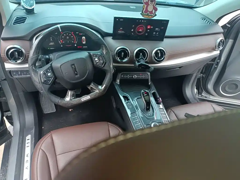 Wey VV6 2020 2.0T Smart +