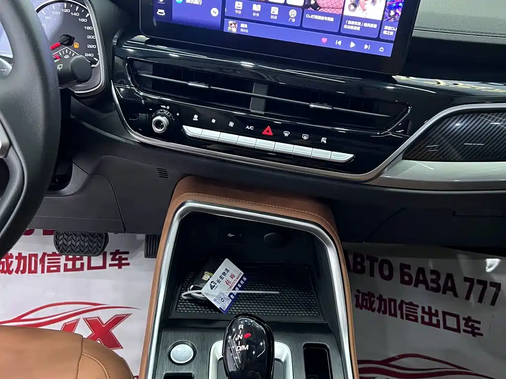 Haval H6 — миниатюра 10