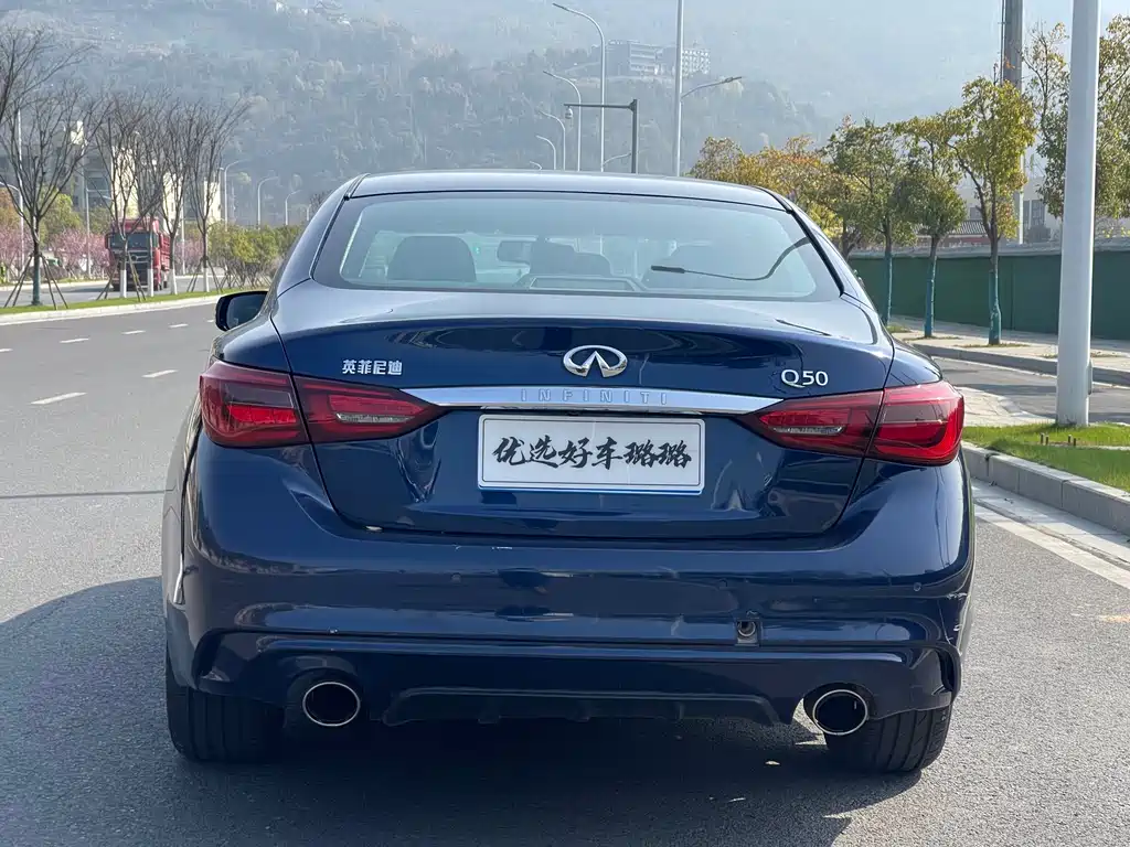 INFINITI Q50L