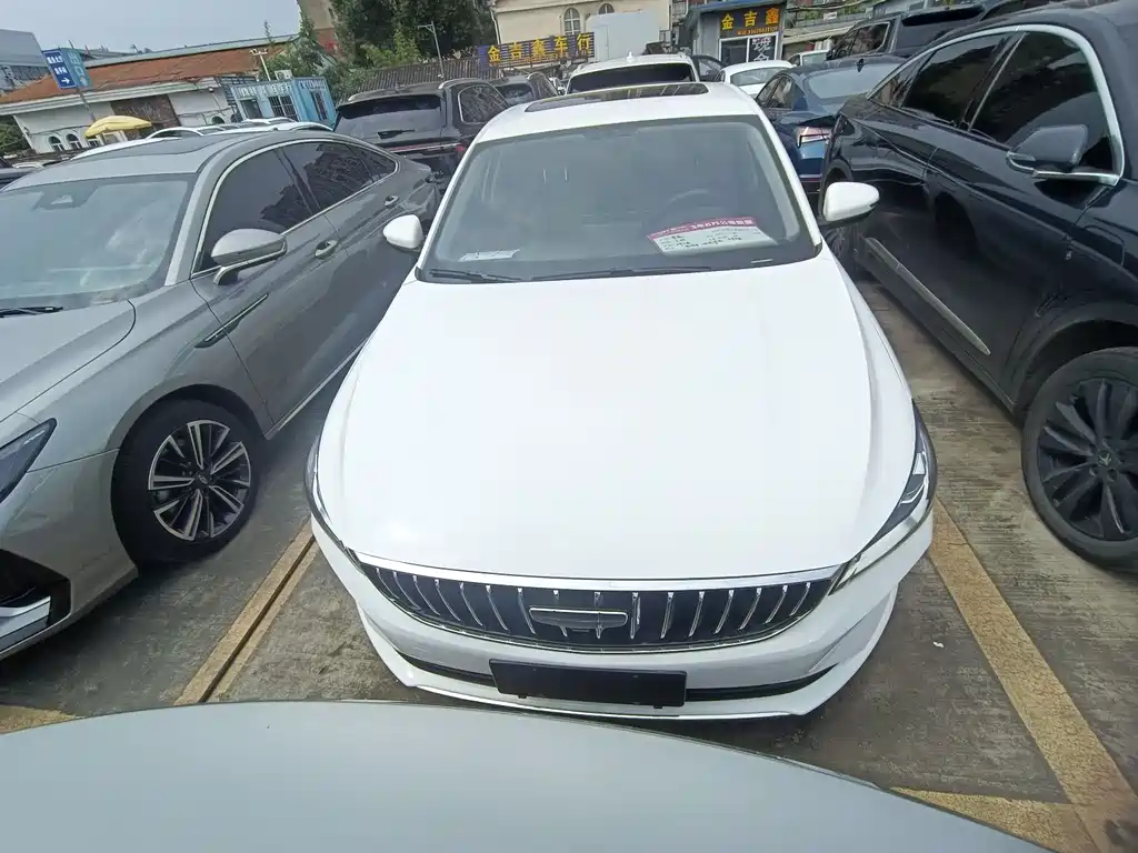 Geely Emgrand 2025 4 1.5L CVT