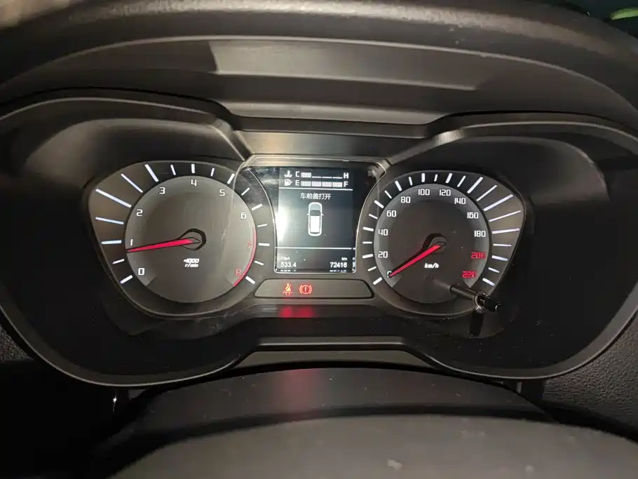 GAC Motor Trumpchi GS4 — миниатюра 14