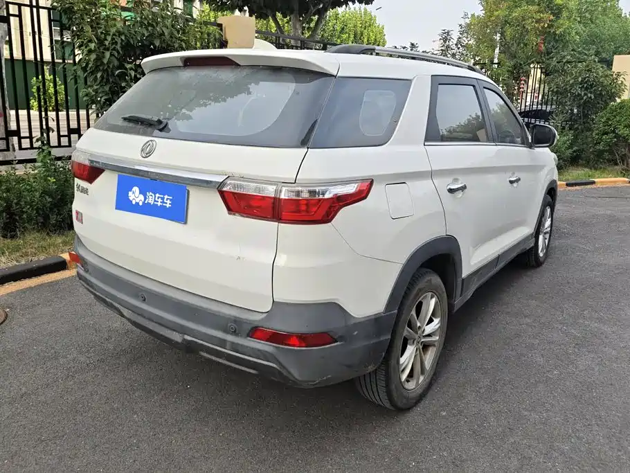 Fengguang Fengguang S560 — миниатюра 3