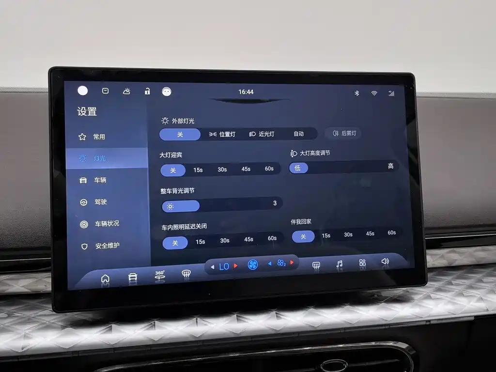 Yiwei Yiwei 3 — миниатюра 21