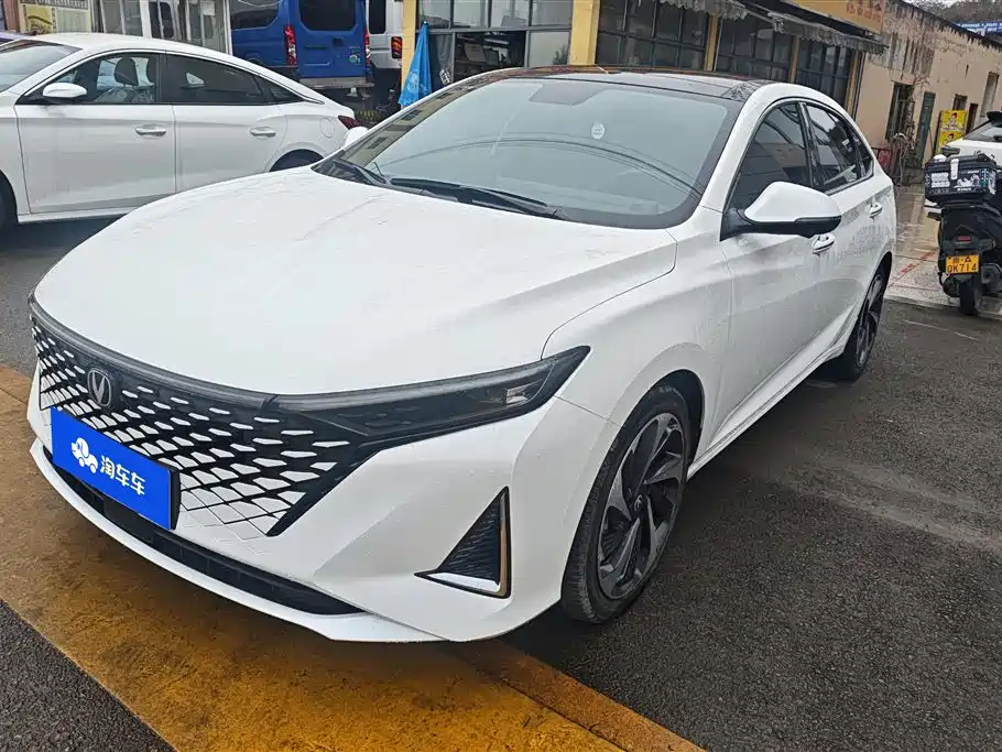 CHANGAN RUICHENG PLUS