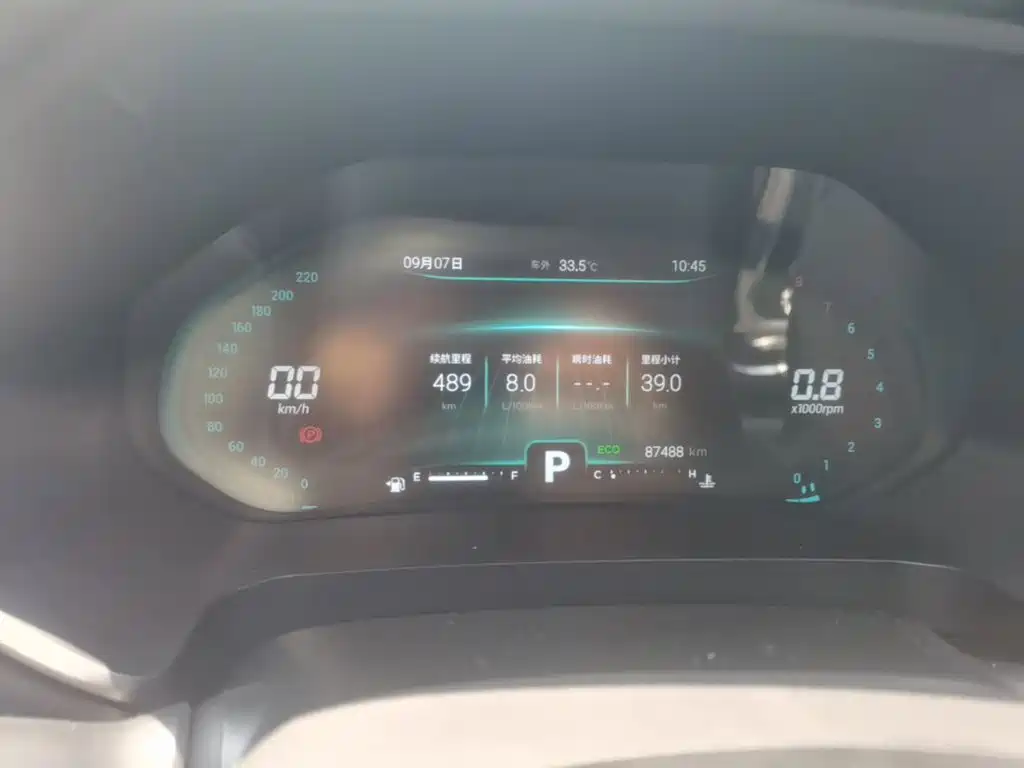 Chery Tiggo 8 — миниатюра 12