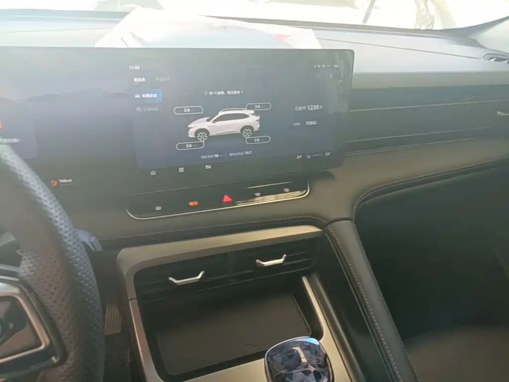 Roewe RX5 — миниатюра 13