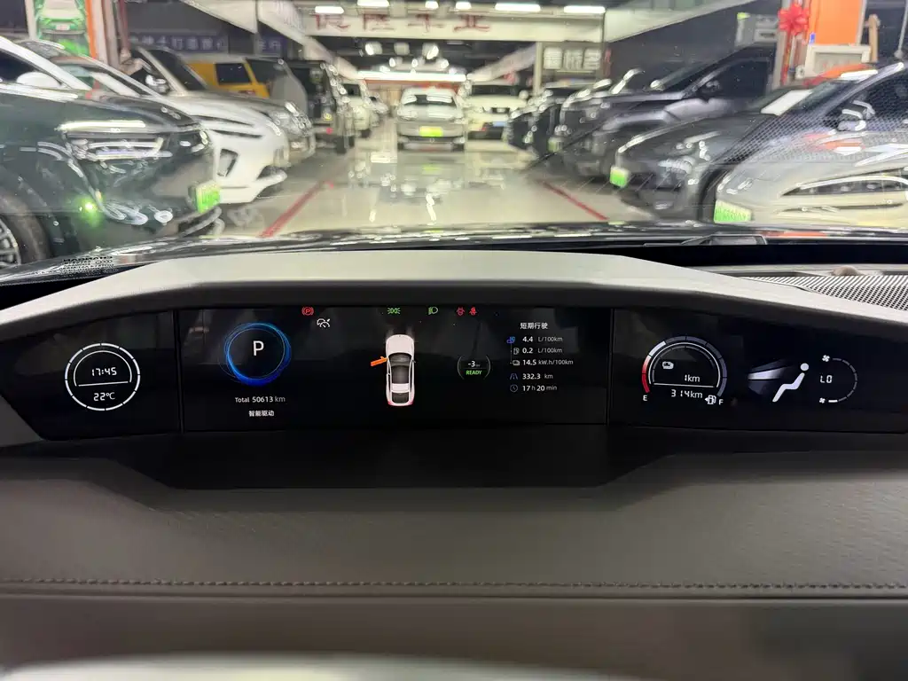 Changan UNI-V iDD — миниатюра 10