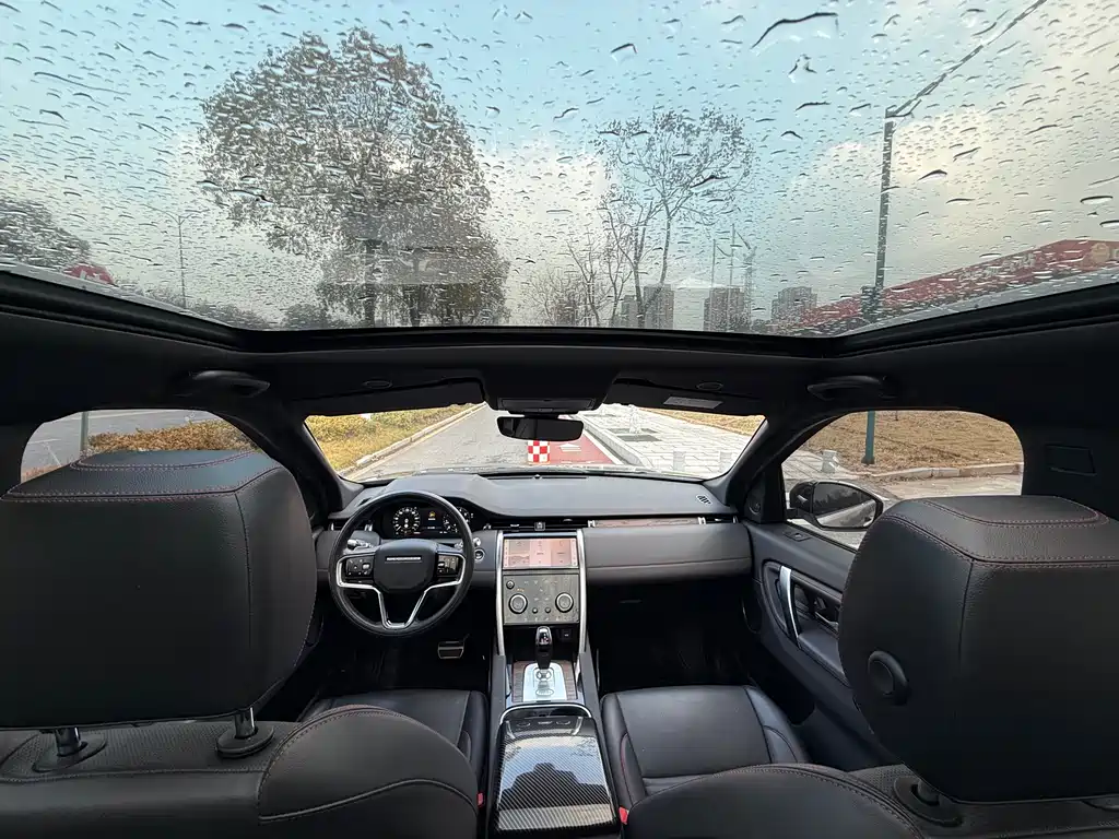 LAND ROVER DISCOVER SPORTS