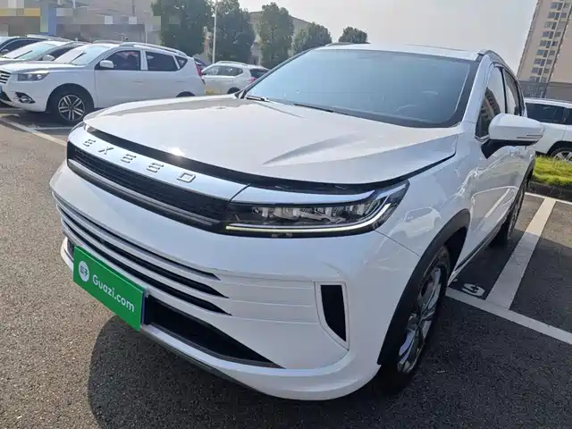 ASTRAL PATH STAR WAY CHASING THE WIND