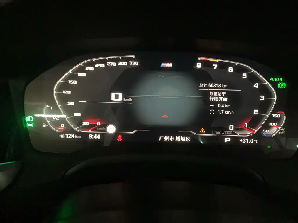 BMW 3 Series — миниатюра 9
