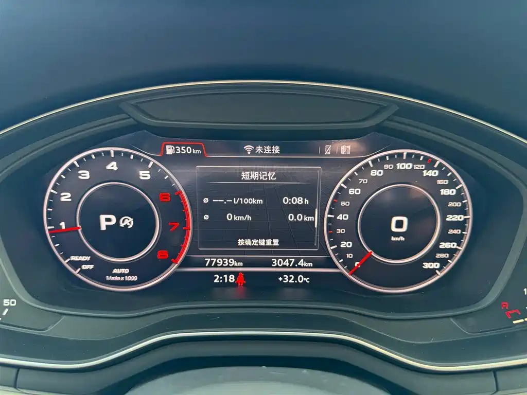 Audi A4L — миниатюра 9