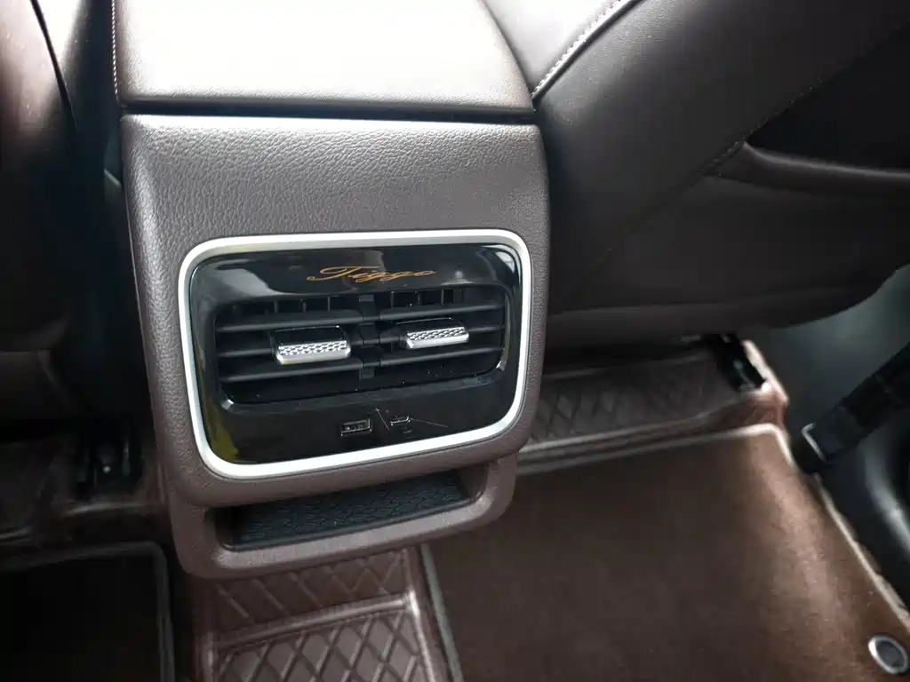Chery Tiggo 8 PRO — миниатюра 10