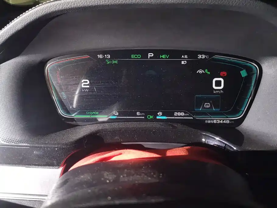 BYD Tang New Energy — миниатюра 14