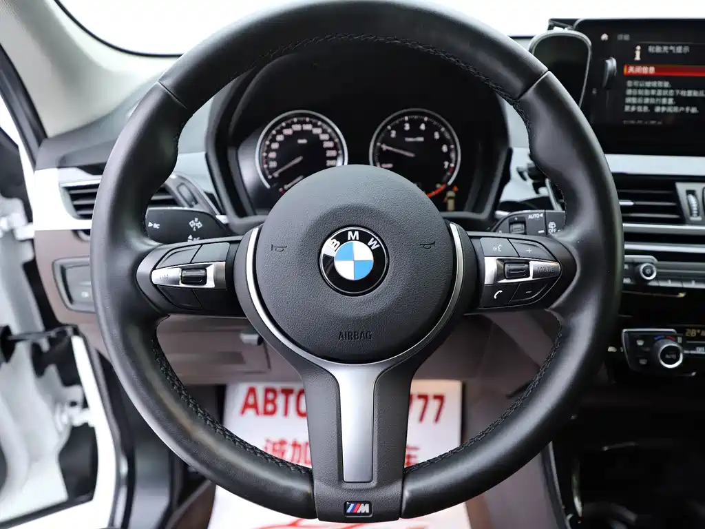 BMW X1 — миниатюра 11