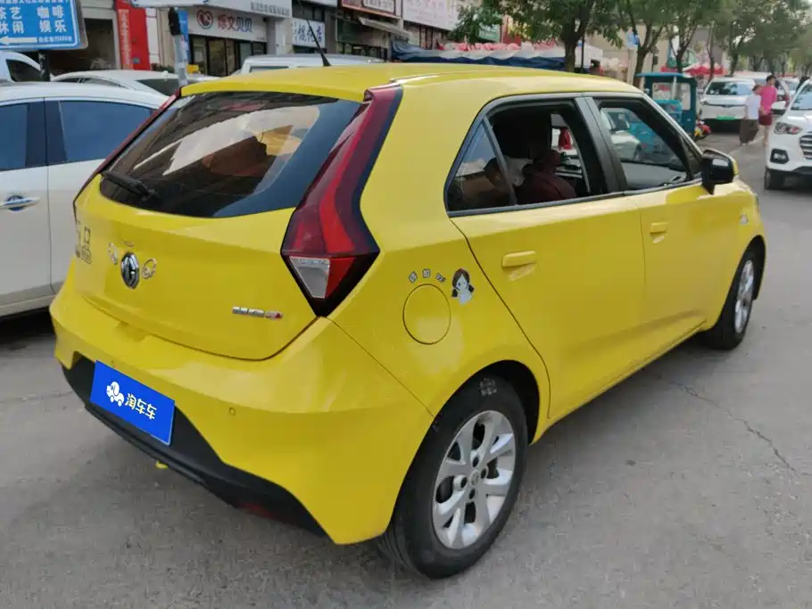MG 3 — миниатюра 3