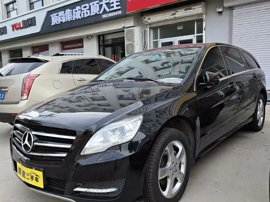 Mercedes-Benz R 2015 R 320 4MATIC Luxury
