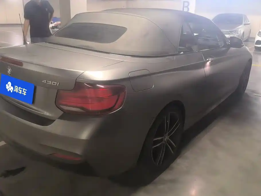 BMW 2 Series (Import) — миниатюра 3