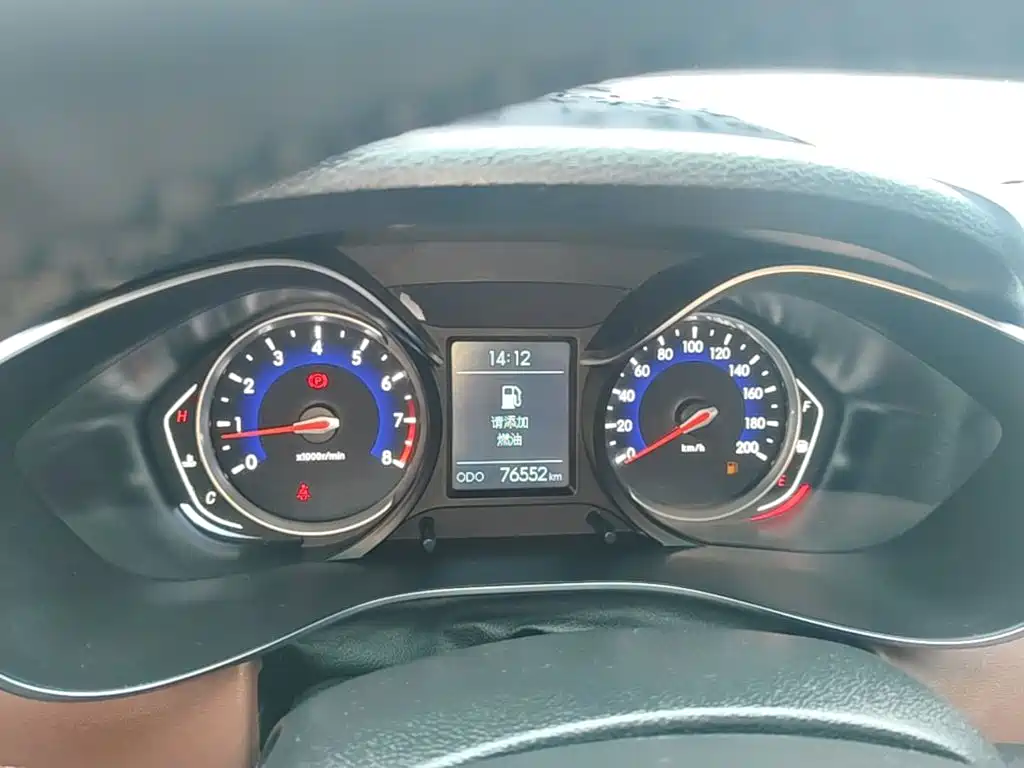 Changhe Changhe Q35 — миниатюра 12