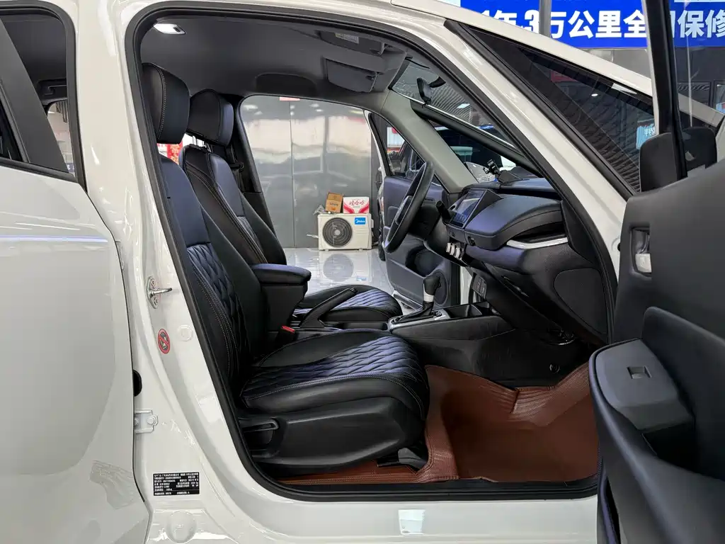 Honda Fit — миниатюра 8
