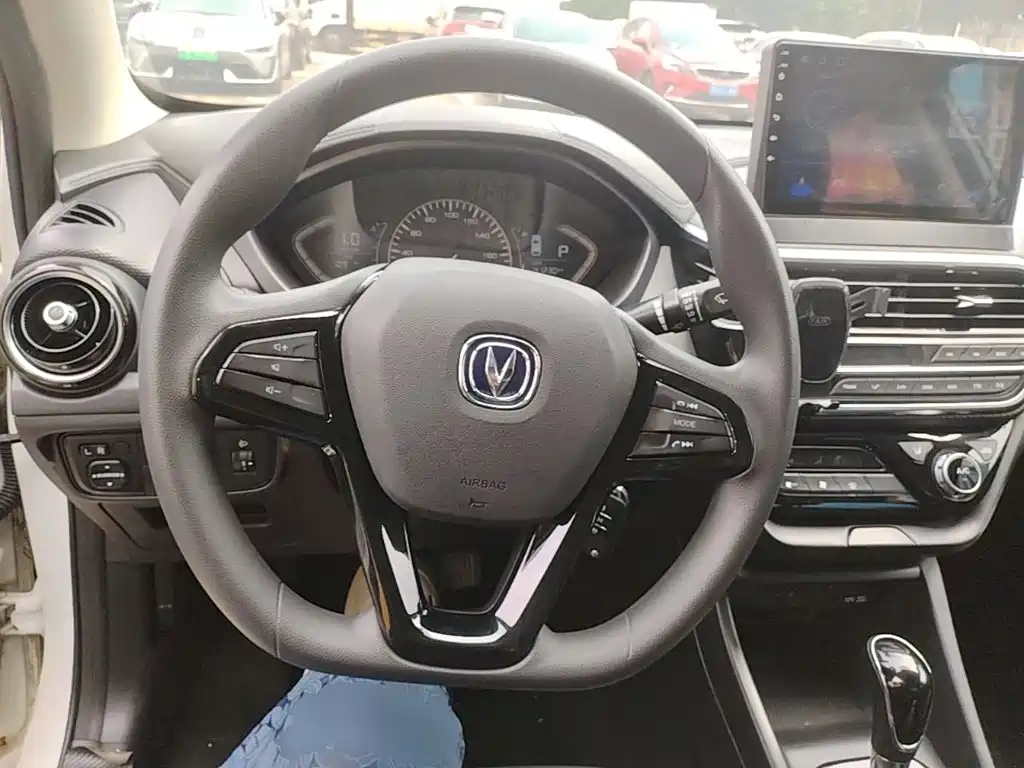 Changan Yuexiang — миниатюра 11