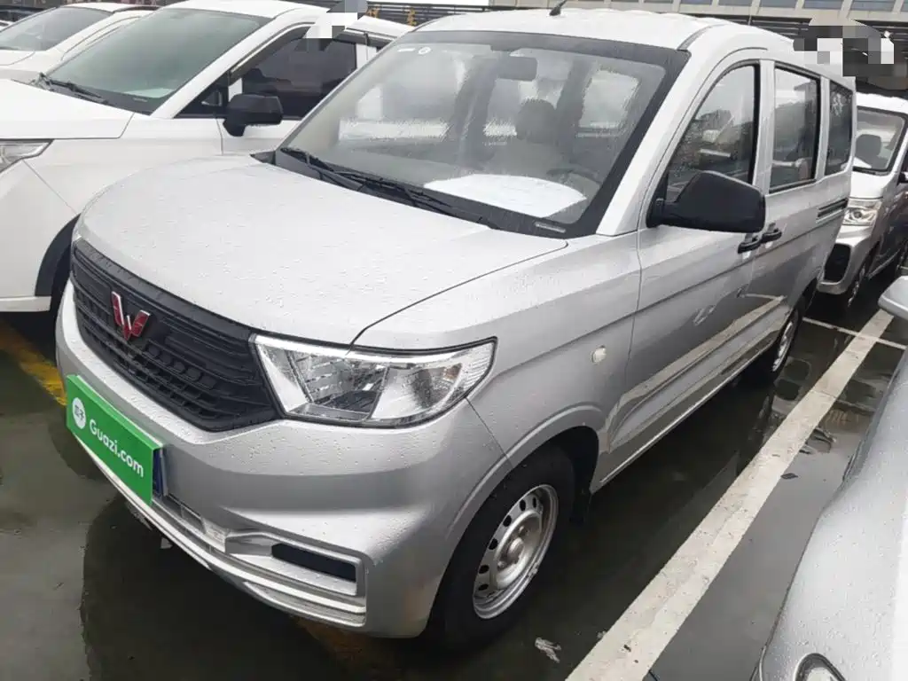 Wuling Hongguang V