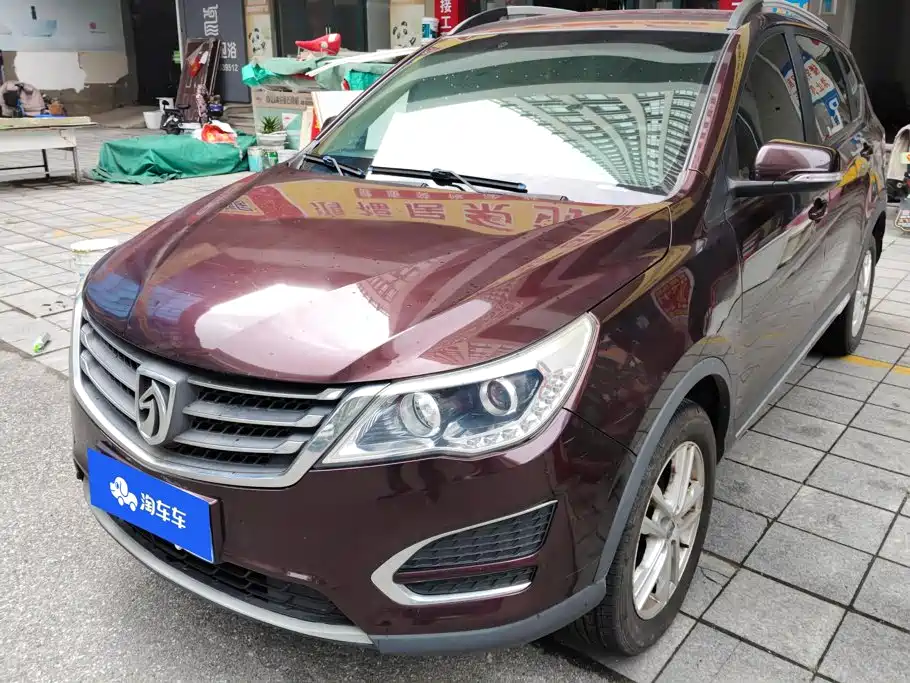 Baojun 560