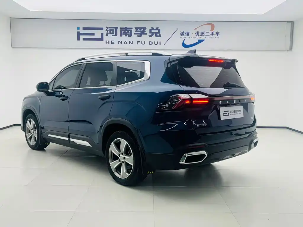Geely HaoyueL L 2023 2.0T DCT Flagship