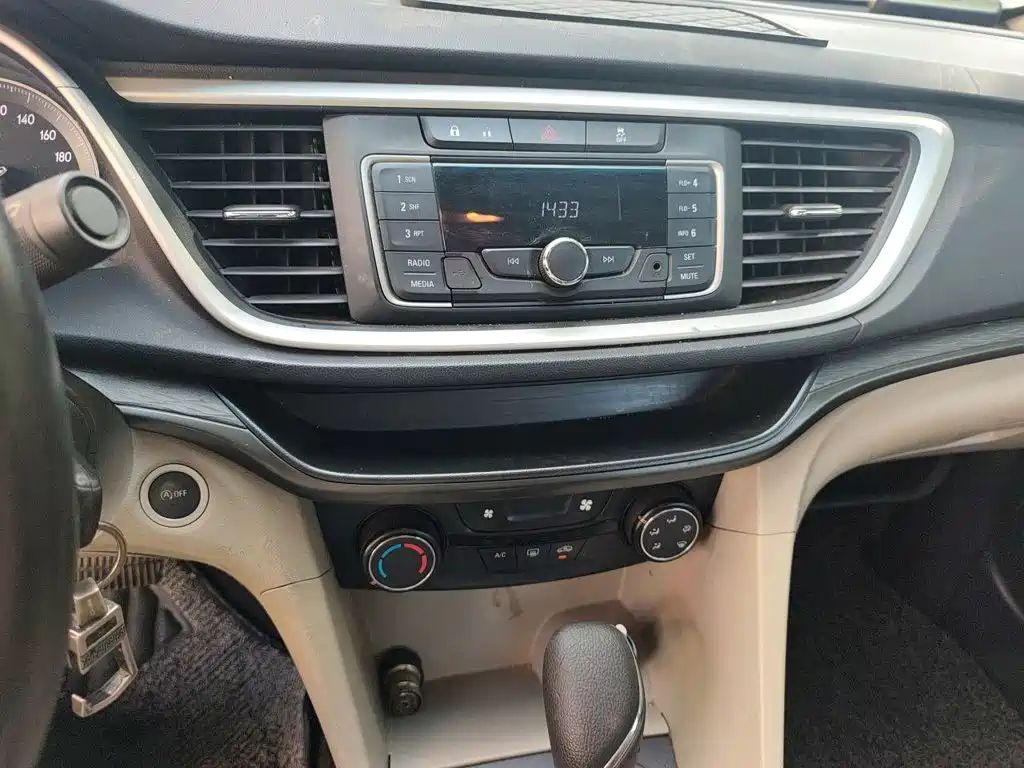 Buick Excelle — миниатюра 14