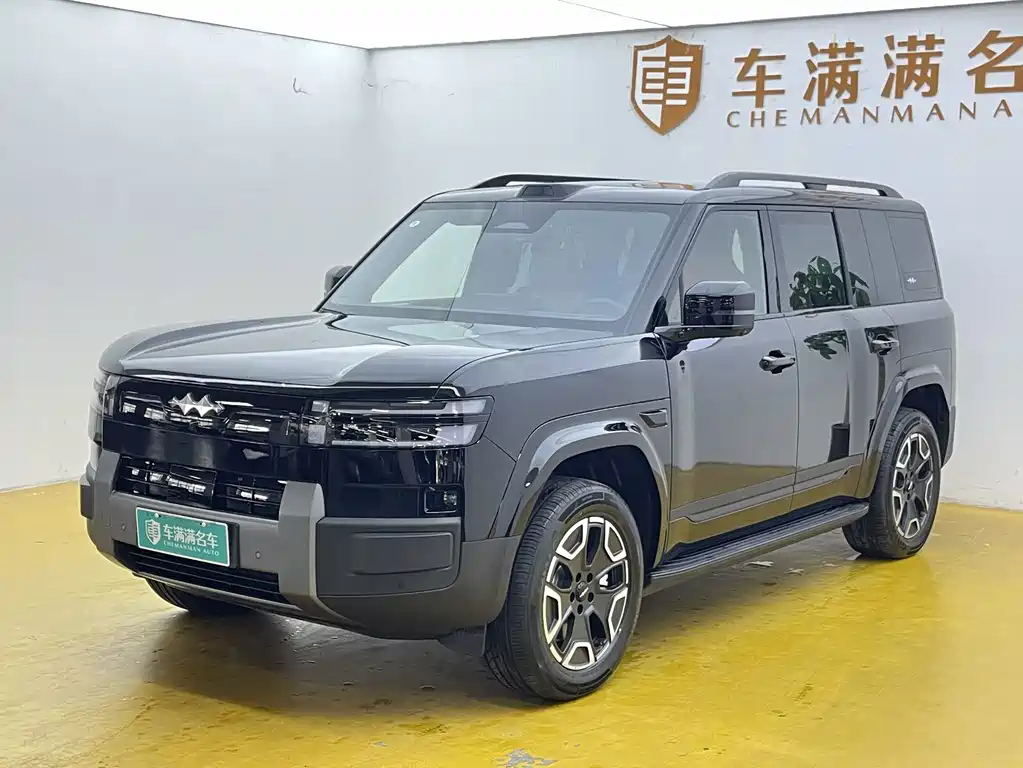 Fang Cheng Bao Ti 7 — миниатюра 2